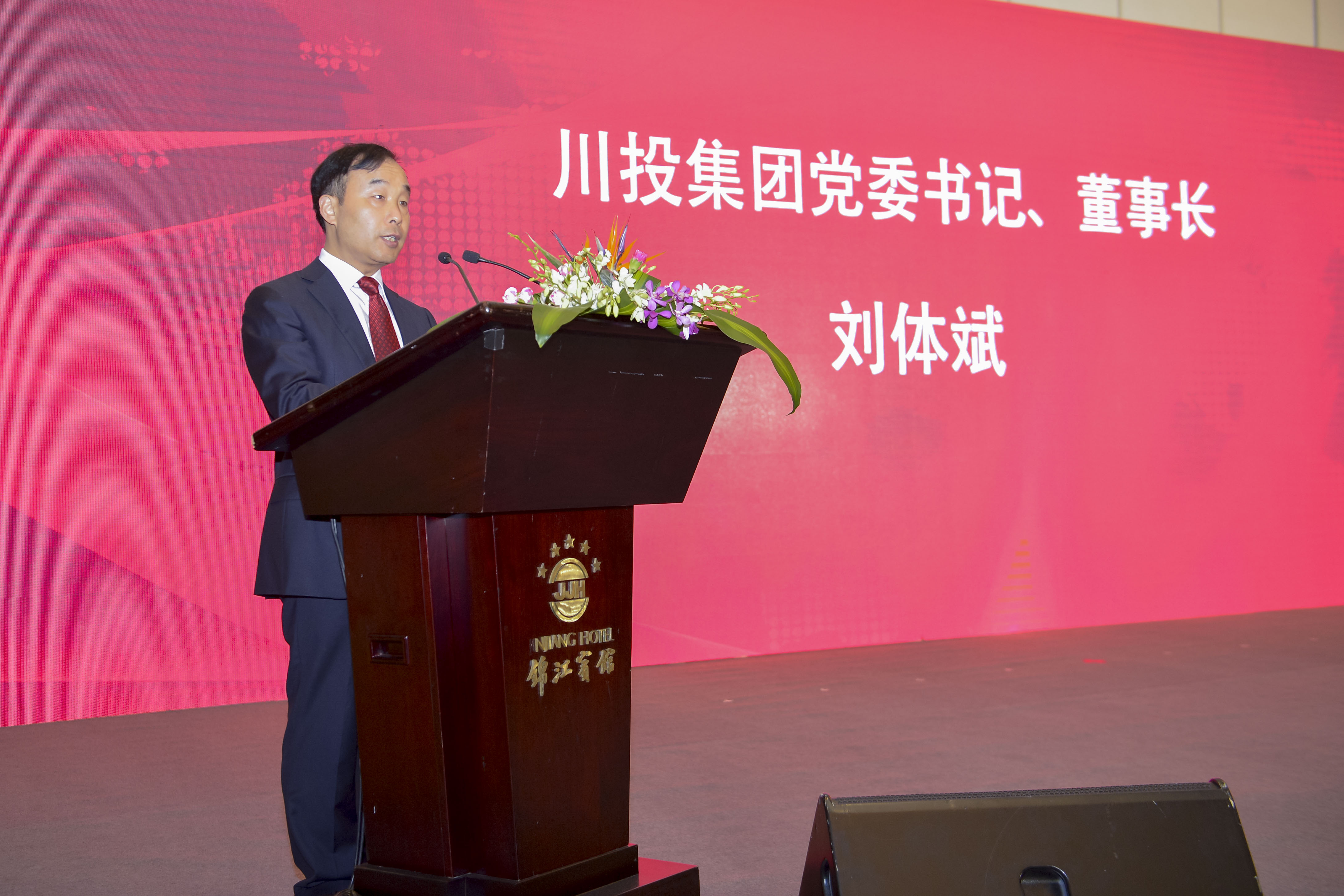 完美网页版登录入口_完美(中国),宏明完美网页版登录入口_完美(中国),株洲电子科技,湖南完美网页版登录入口_完美(中国),株洲完美网页版登录入口_完美(中国),完美网页版登录入口_完美(中国)